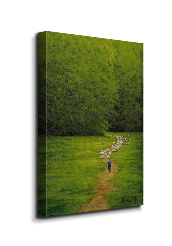Trail