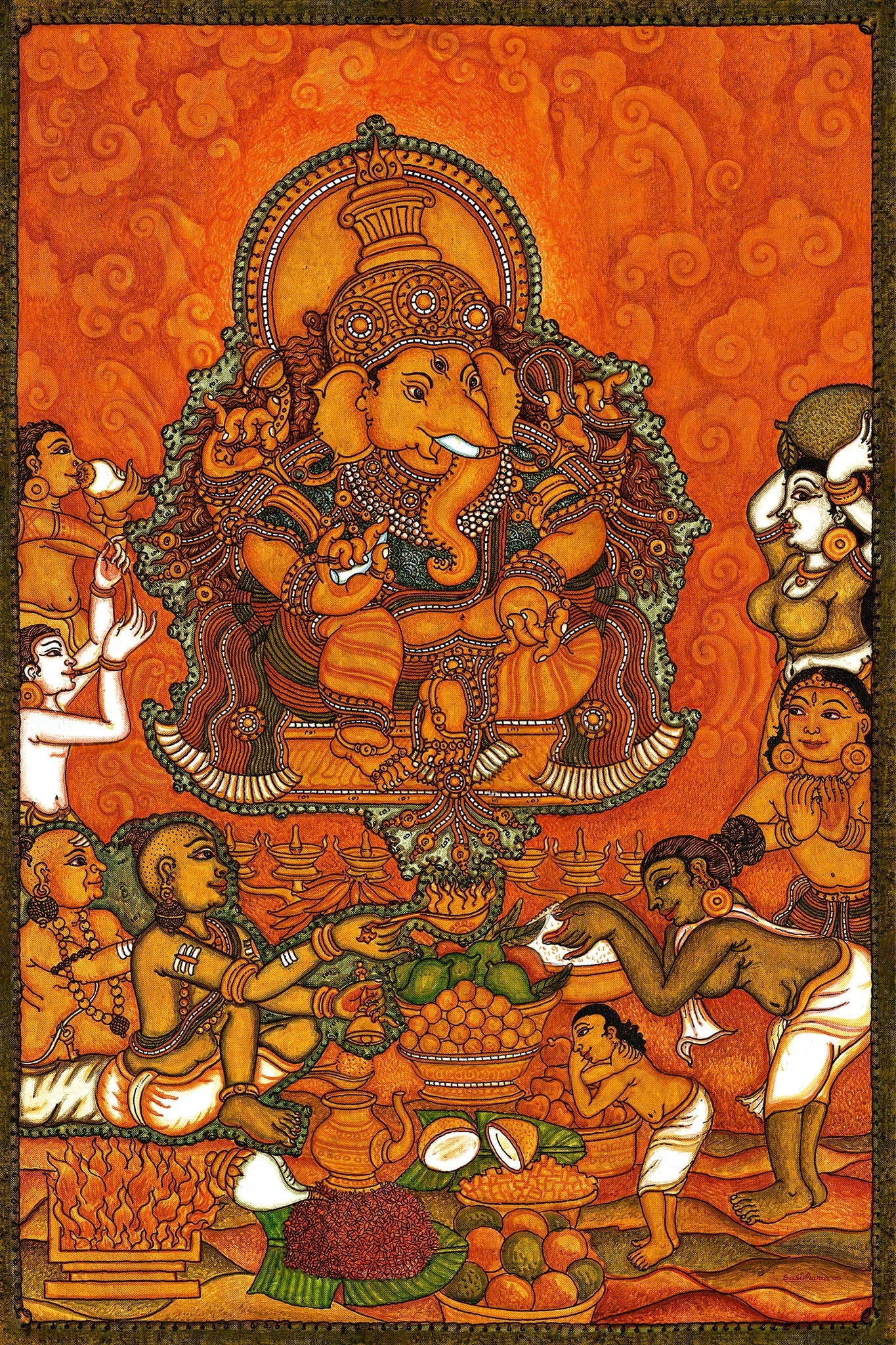 Mural