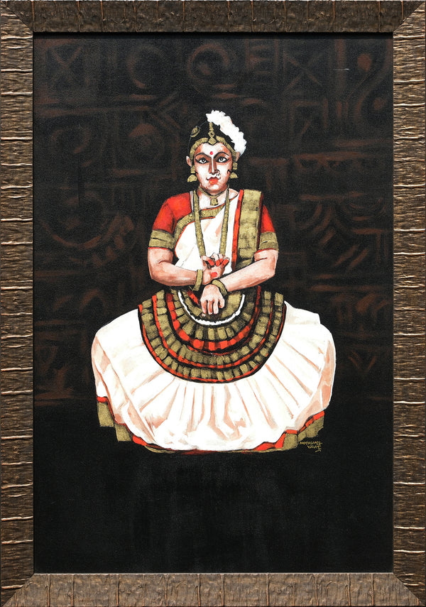 Mohiniyattom