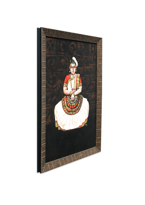 Mohiniyattom
