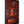 Theyyam