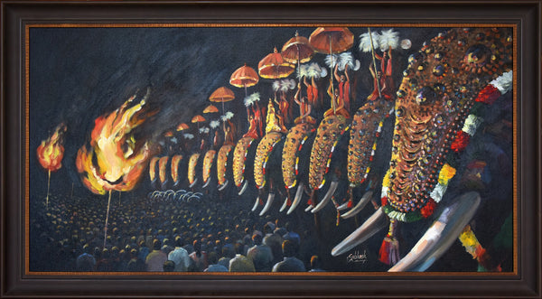 Pooram
