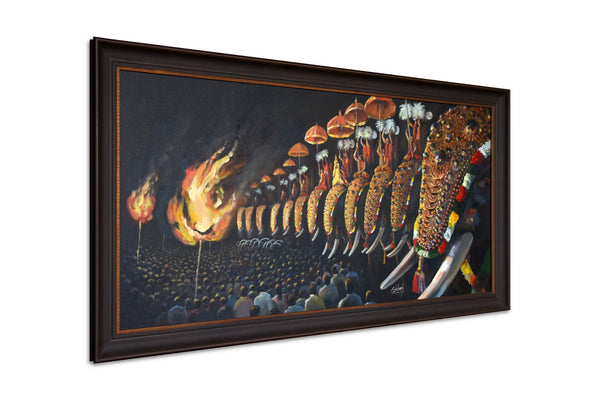 Pooram
